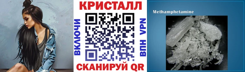 АМФ Premium  Шарыпово 
