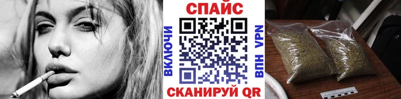 Бутират оксибутират  Шарыпово 