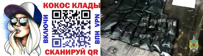 Кокаин 97%  ссылка на мегу tor  Шарыпово 