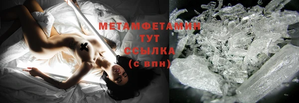 винт Надым