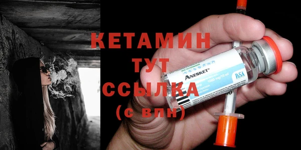 винт Надым
