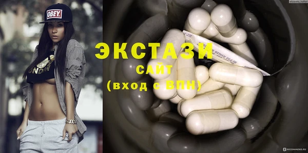 трава Наволоки