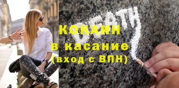 винт Надым