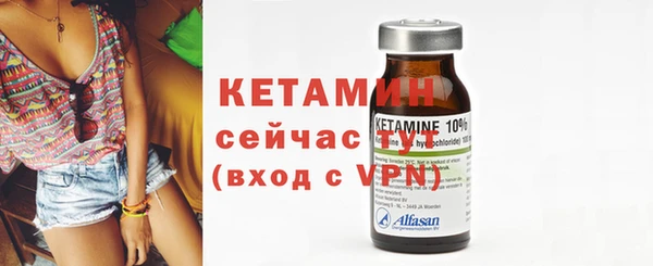винт Надым