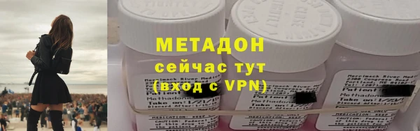 винт Надым
