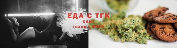винт Надым