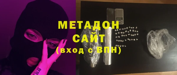 винт Надым