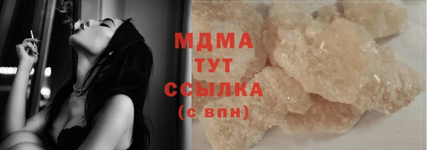 винт Надым