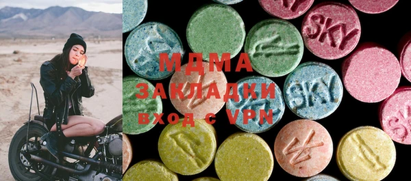 хмурый Михайловка