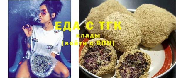 винт Надым