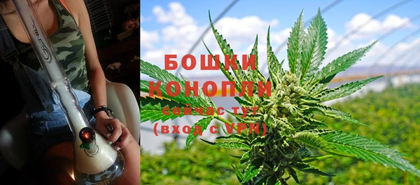 меф Навашино
