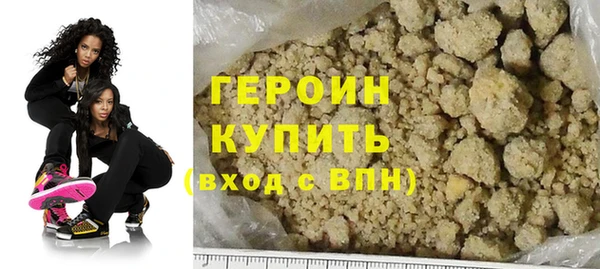 трава Наволоки