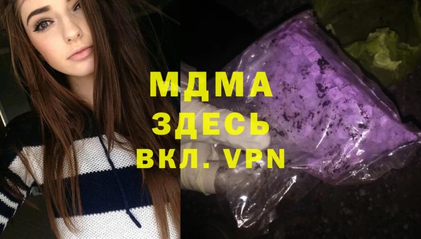 винт Надым