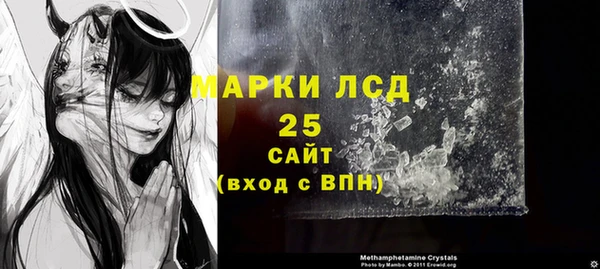 меф Навашино