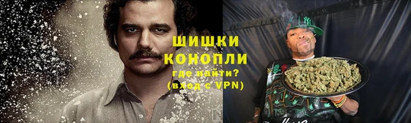 меф Навашино