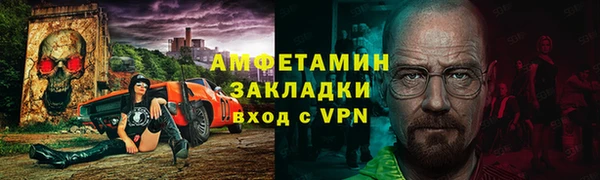 трава Наволоки
