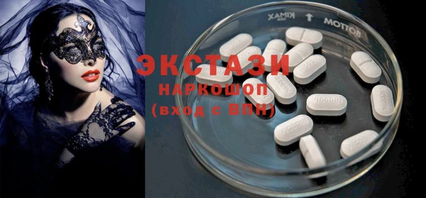 меф Навашино