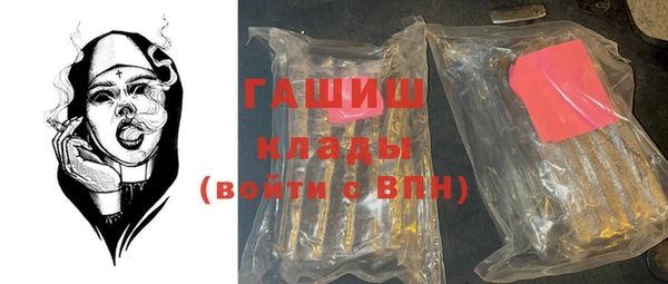 трава Наволоки