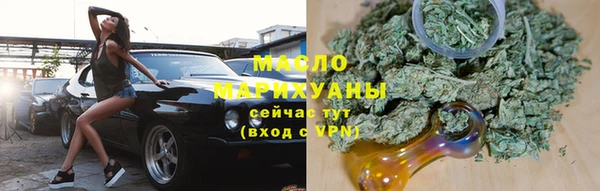 меф Навашино