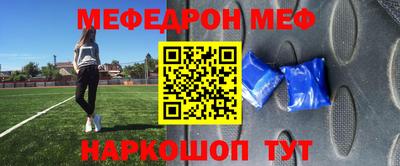 героин Берёзовский