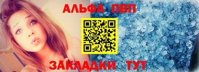 героин Апрелевка