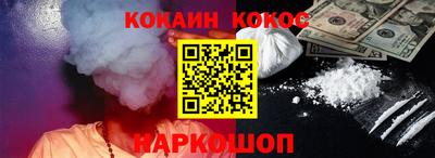 героин Апрелевка