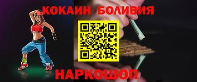 героин Аргун