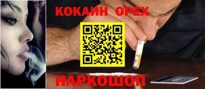 героин Апрелевка