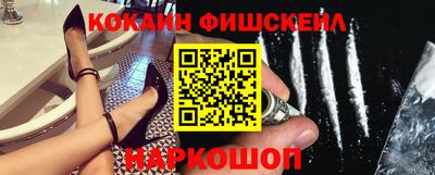 героин Аргун