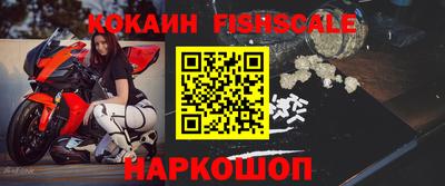 скорость Балашиха