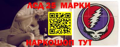 spice Апшеронск