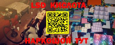 героин Аргун