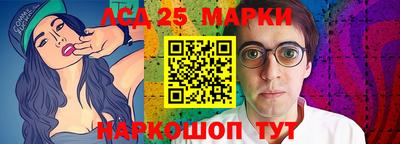 героин Аргун