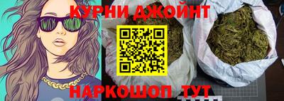 героин Аргун
