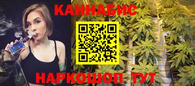 прущая мука Бийск