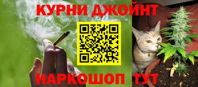 героин Апрелевка