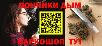 марки lsd Балаково