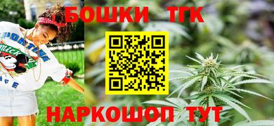 героин Аргун