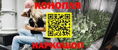 марки lsd Балаково