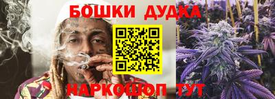 марки lsd Балаково