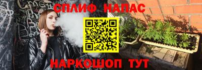 марки lsd Балаково