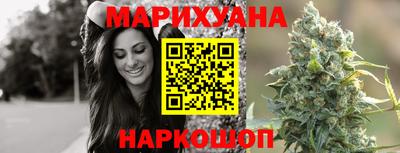 героин Апрелевка