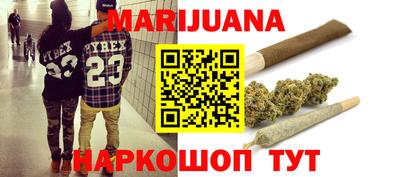 героин Апрелевка
