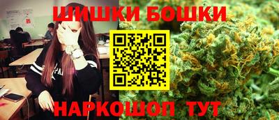 героин Аргун