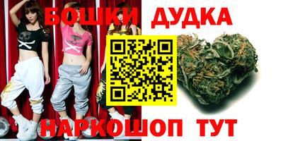 скорость Балашиха