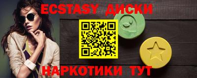 героин Аргун