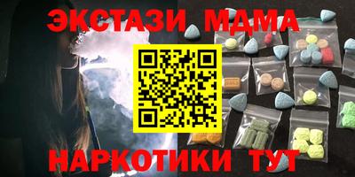 героин Аргун