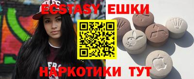 героин Аргун