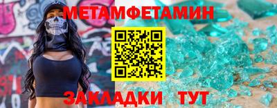 героин Апрелевка