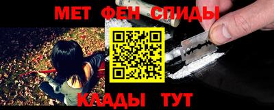 СК Азнакаево